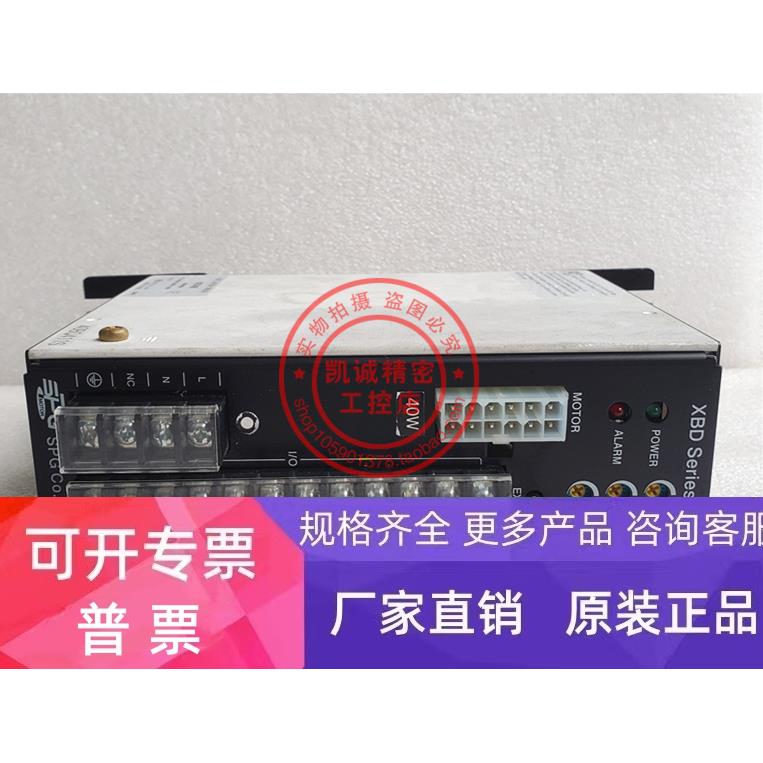 XBD40B 原装韩国SPG 驱动器控制器XBD40B 现货 XBD40B
