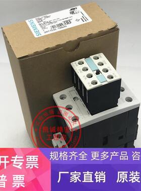 原装西门子接触器 3RT1035-1BB44 3RT1035-1B..4 24VDC 现货