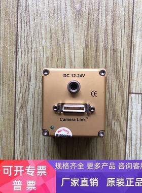 AViiVA线阵工业相机带F口镜头AT71YM2CL2010-BA0