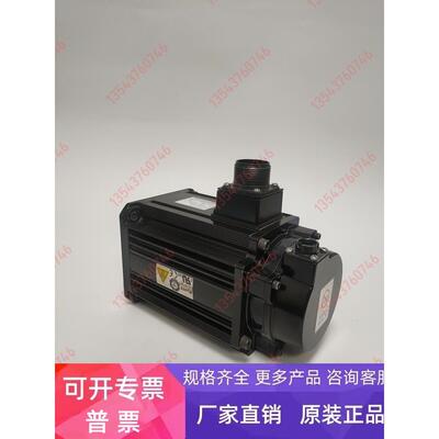 SGMSV-20ADA61安川伺服电机二系低惯量2kw伺服电机现货实拍