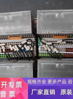 霍尼韦尔 XFL521B   XFL524B  XFL523B   XFL522B    议价