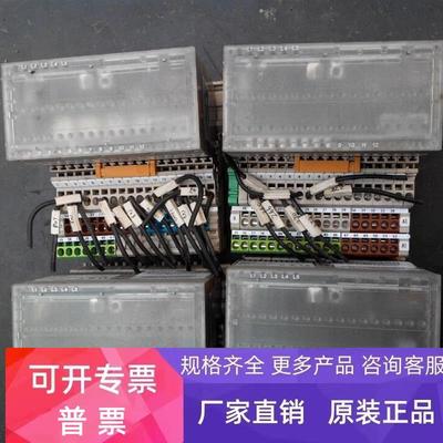 霍尼韦尔 XFL521B   XFL524B  XFL523B   XFL522B    议价