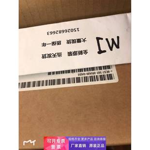 1500電源 現(xiàn)貨6ES7507 6ES75070RA000AB 全新原裝 0RA00 0AB0