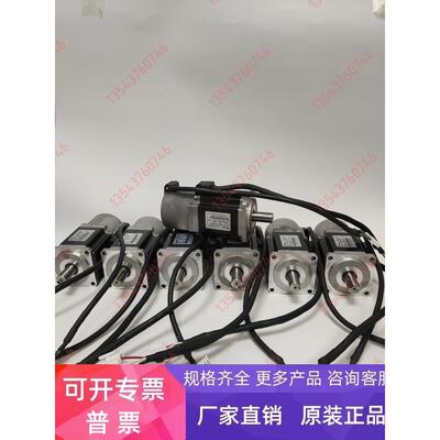 台达电机ASMT04L250AK，ASMT07L250AK，ASMT02L250AK/BK议价