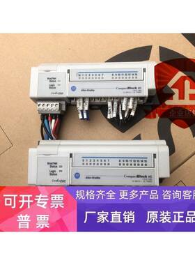 1791D-16B0 拆机 详情询问客服