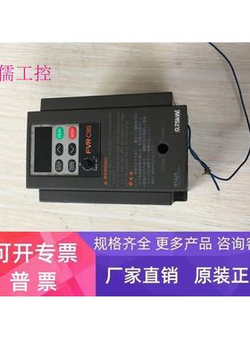变频器 FVR0.75C9S-2 FVRO.75C9S-2 包测试好