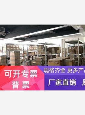 6ES7138-4HA00-0AB0西门子IM151CPU接口模块6ES71384HA000AB0现货