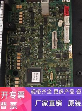 富士变频器主板大功率G11/P11 EP-3955C -Z1/Z2   议价
