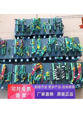 FP0-C14RS/E16RS/E8RS/E8YRS FPO 原装FP0系列 详情询问客服