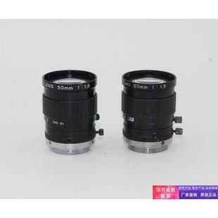 MyutronTV C口 2" 1.8 原装