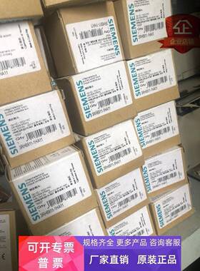 3RH6911-1HA11 S00/S0 1NC 详情询问客服