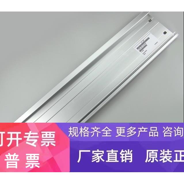 全新6ES5710-8MA31西门子标准导轨35mm长度830mm 用于900mm机柜