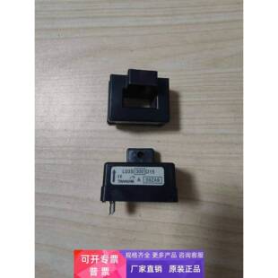 变频器霍尔电流传感器 L03S300D15 L03S200D15