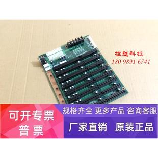 8ISA槽 Rev.B2 工控底板 保二年 0B2E 全新研华PCA PCA 6108
