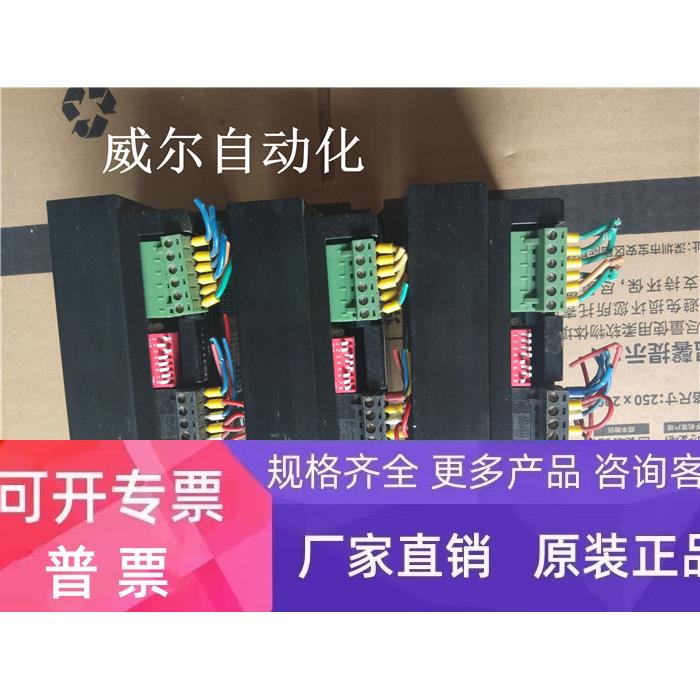 拆价Woodpecker 原装拆机啄木鸟 驱动器Current SW1-SW3包好