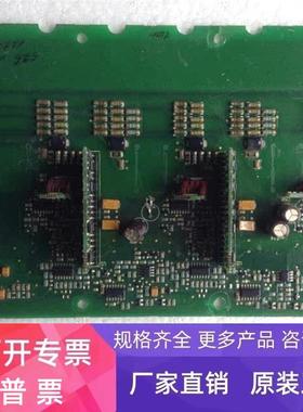 VAC0N伟肯驱动板 PC00526H  不包好 议价