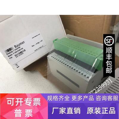 现货U220.010A11A计数器10144364瑞士宝盟baumer全新原装 议价