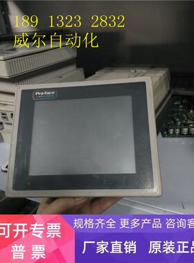 GP370-SC11-24V 普洛菲斯触摸屏 原装拆机成色实物图 保证质量