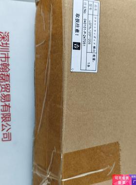 U-TECHNOLOGY优科 LG75L120F120S 玻璃光纤