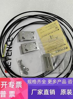 FU-57TE FU-57TZ FU-41TZ FU-53TZ FU-54TZ FU-52TZ FU-47TZ现货