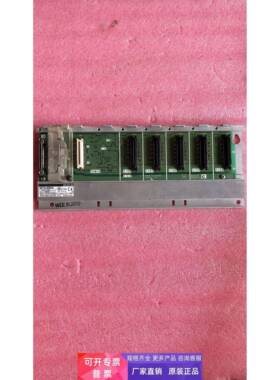 原装拆机 三菱Q系列 Q65B 主基板 扩展基板模块 实拍 现货*