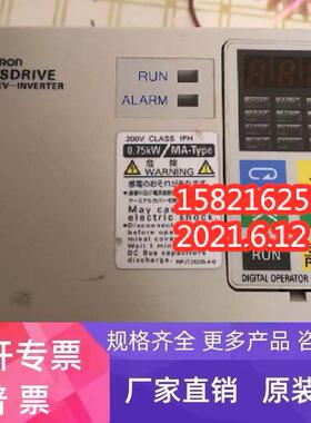 现货3G3EV-AB007MA-CUES1 变频器 9成新 功能正常 已测试