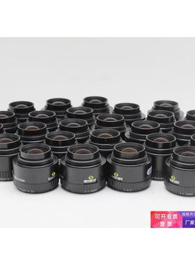 罗顿斯德Apo-Rodagon D 2X 75mm/4.5 消色差复制镜头