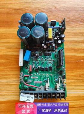 三肯变频器SPF-5.5K驱动电源板板DKCC21008-001B带模块 功率5.5KW