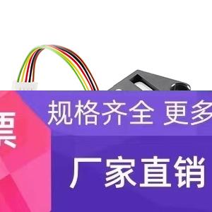 原装 6AV6671-5AD00-0AX0西门子可充电蓄能电池 6AV66715AD000AX0