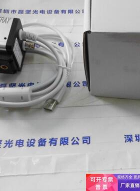 ARTRAY ARTCAM-036MI2-WOW 工业相机 议价