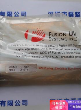 FUSION辐深 558432 H UV无极灯 议价