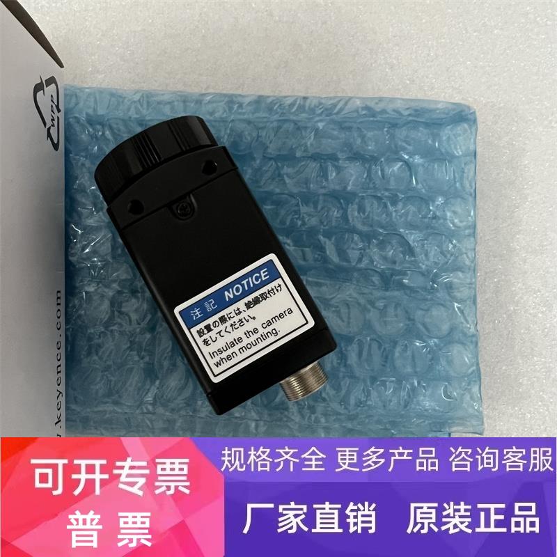 全新原装cv-200m C04N03 06N04 C06S02传感器现货当天发质保两年