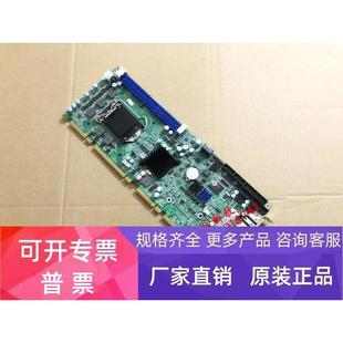 102 Q67 B930A283AB18110821 SPI LLVA 瑞传ROBO Q6702 8110VG2AR