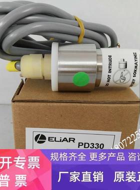 立信 现货PD320压力传感器0-200mbar土耳其ELiAR全新原装
