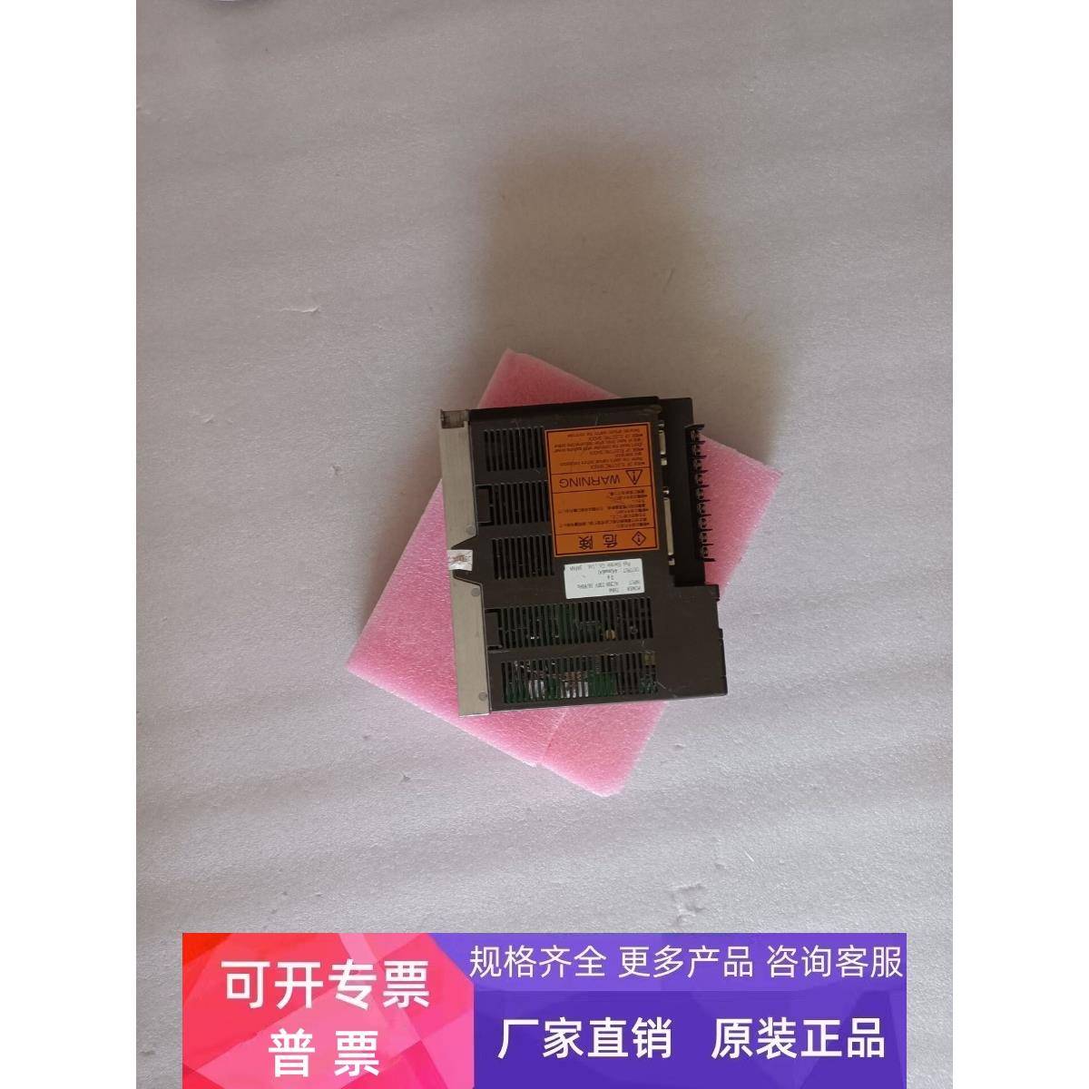 富士伺服驱动器RYB101S3-VBC