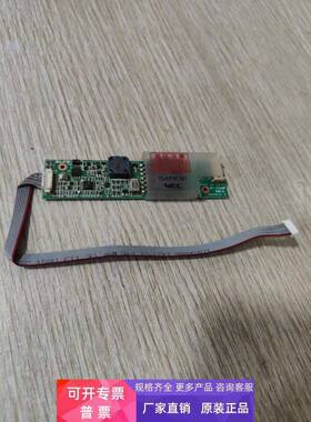 NEC原装条104PW191 板