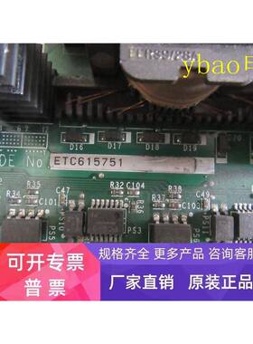 616G5变频器电源板/驱动板ETC615751 ETP615822