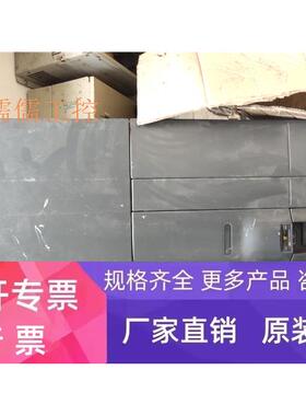 变频器6SE6430-2UD35-5FA0 55KW 380V现货实拍，测试包好