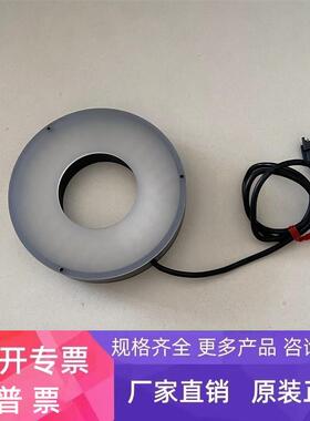 白色环形光源 CA-DRW10F CA-DRW10X 实拍图CA-DRW9 基恩士KEYENCE