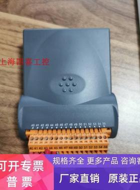 CT变频器通讯PG编码器反馈分频卡UD53 UD52 UD51 UD50 ISS4