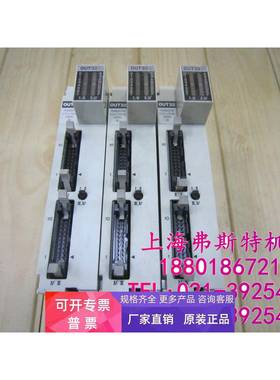 正品原装PLC模块AFP33484