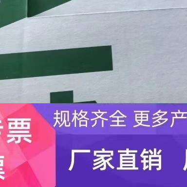 拍前咨询ATV610D22N4Z ATV610D30N4Z ATV610D37N4Z ATV610D45N4Z