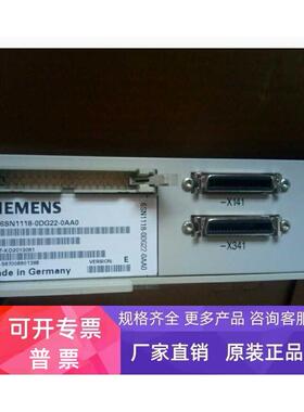 6SN1118-0DG22-0AA0，全新伺服轴卡现货 6SN1118-0DG22-0AA0