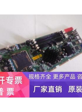 威强IEI PCIE-9650-R11 Rev:1.1工控机主板 双网口