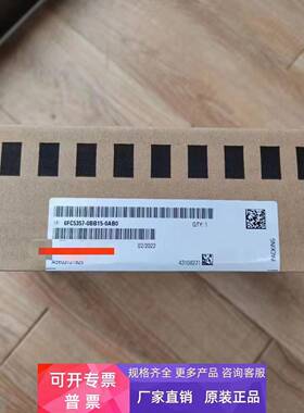 6FC5357-0BB15-0AB0西门子数控主板840D模块6fc53570bb150ab0直供