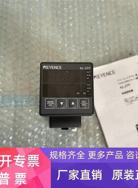 KL-2TF KL-2DA KL-16BX KL-16CX KL-16CT KL-16BT/16BR基恩士正品