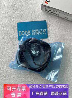 LV-NH32 LV-NH62 LV-HN42 LV-NH100 LV-S62 S61 S41 S71 传感器