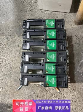 DST1401 DST1402 1403 1404 DST1405 版本Z B P CT 需议价