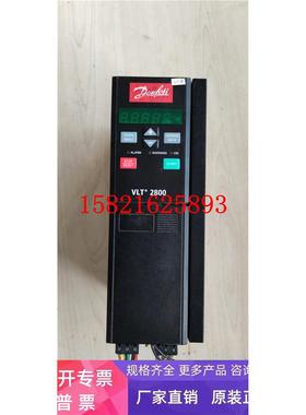 丹佛斯vlt2840变频器 VLT2840PT4B20SBT 测试包好 现货带刹车
