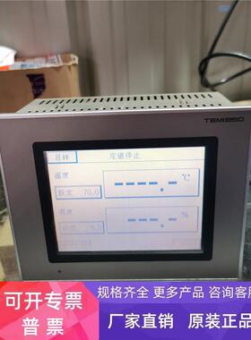 拆机SAMWONTECH三元温控器TEMI850-10/UDC 100-240VAC 成色漂亮